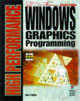 ����������������� ������� ��� Windows ���������� DirectDraw