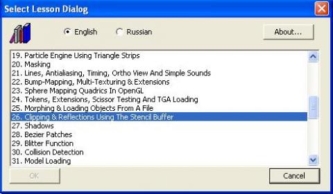 Select Lesson Dialog